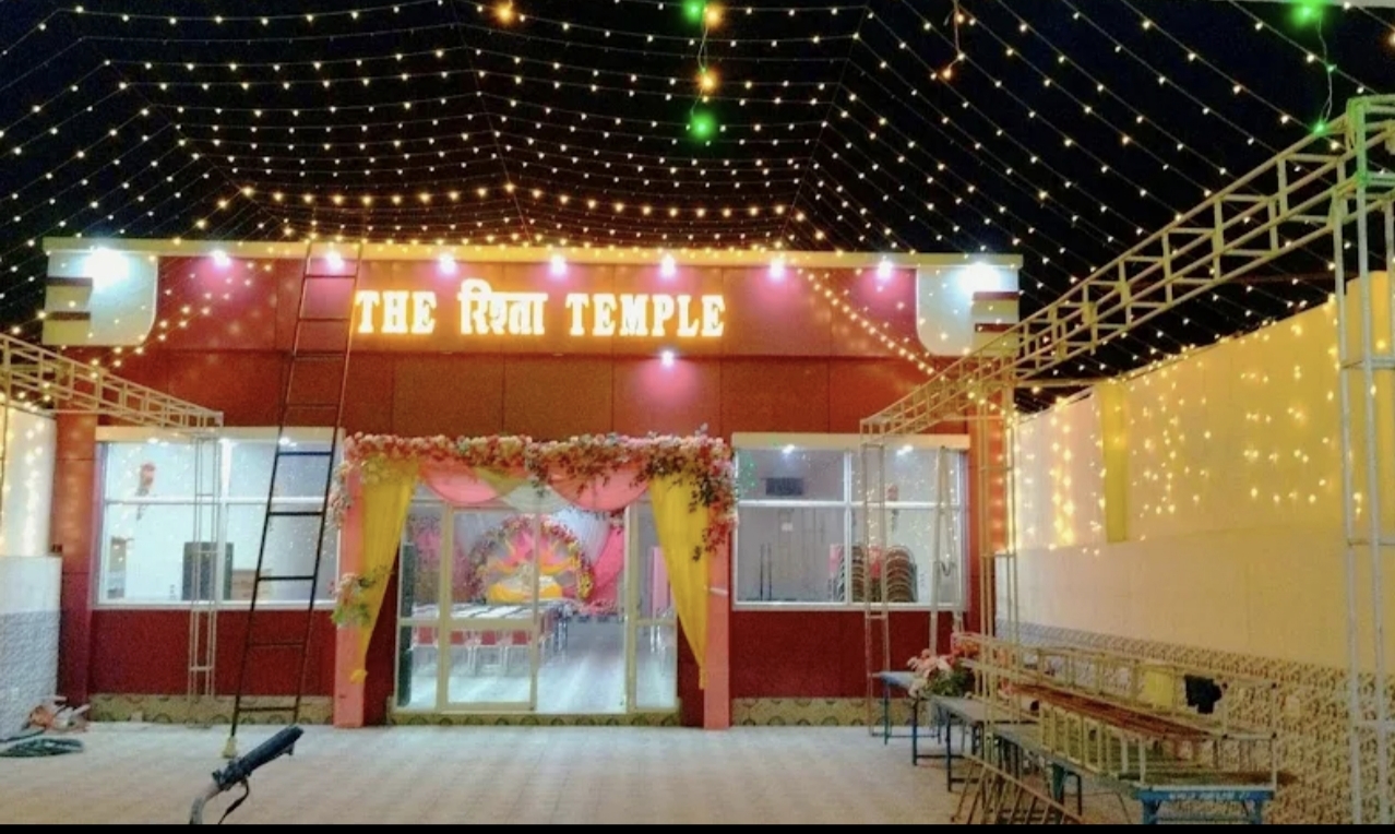The Rishta Temple Banquet Hall And Hotel