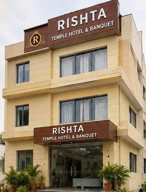 The Rishta Temple Hotel 